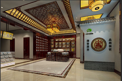 九原古朴典雅的中式茶叶店大堂设计效果图